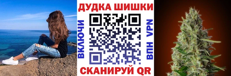 Виды наркотиков купить Коломна kraken ТОР  Мефедрон  Метамфетамин  Гашиш  Экстази  Кокаин  Каннабис 