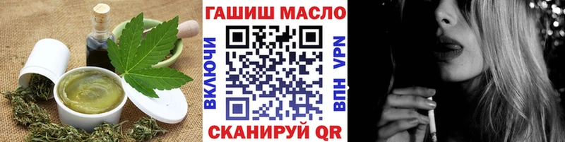 продажа наркотиков  Коломна  Еда ТГК марихуана 