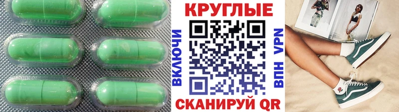 даркнет сайт  Коломна  Экстази VHQ 