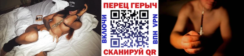 ГЕРОИН Афган  Коломна 