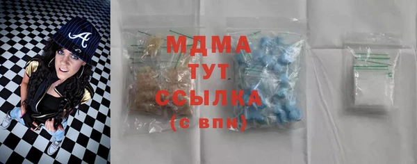 скорость Вязьма