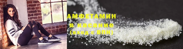 скорость Вязьма