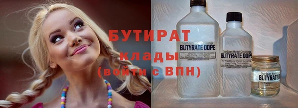 скорость Вязьма