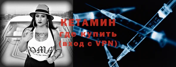 скорость Вязьма
