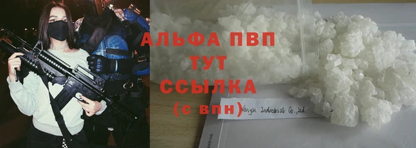 скорость Вязьма