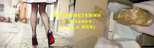 скорость Вязьма
