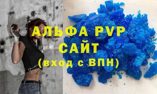 скорость Вязьма