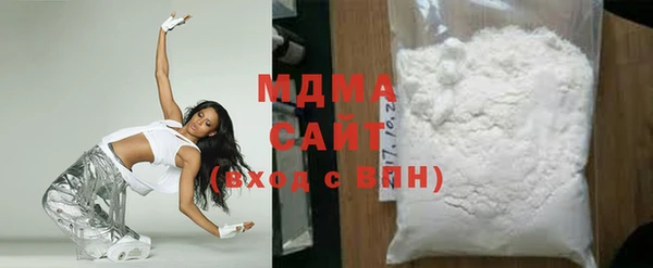 скорость Вязьма