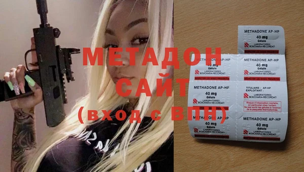 стафф Вяземский