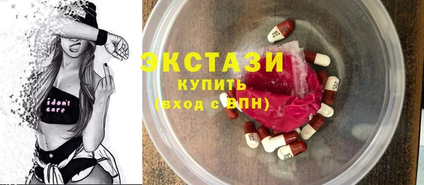 скорость Вязьма