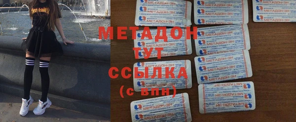 скорость Вязьма