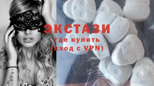 сатива Вязники