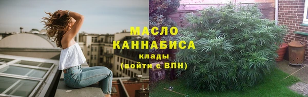 скорость Вязьма