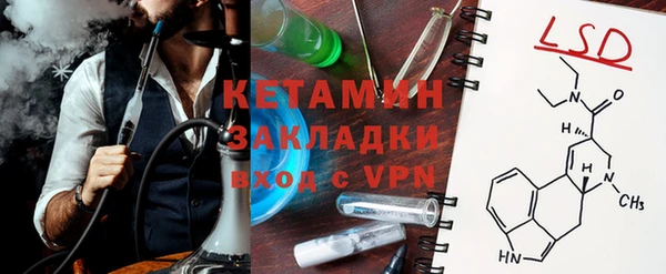 скорость Вязьма