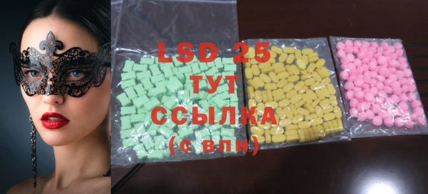 скорость Вязьма