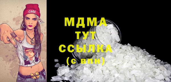 скорость Вязьма